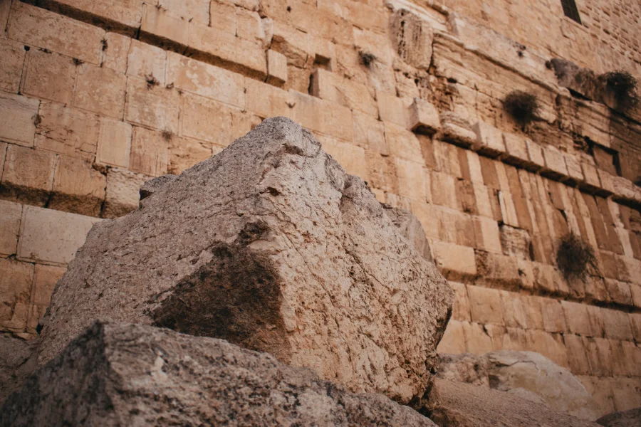 Who and When was the Second Temple destroyed